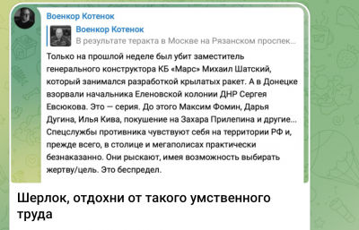 Screenshot_20241217-142944.png