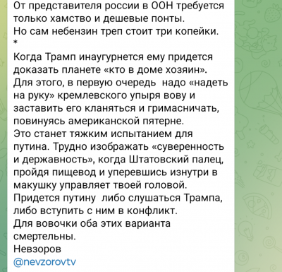 Screenshot_20241217-185147.png