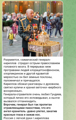 Screenshot_20241217-221742.png