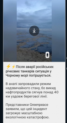 Screenshot_20241218-185942.png