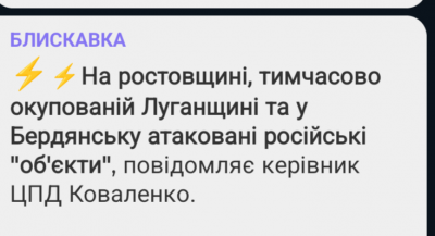 Screenshot_20241218-190030.png