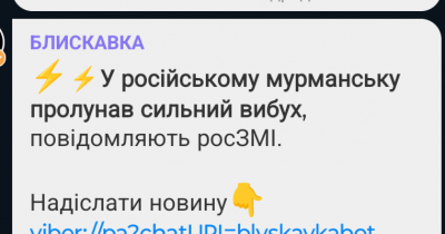 Screenshot_20241218-190123.png
