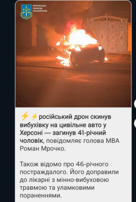 Screenshot_20241218-190249.png