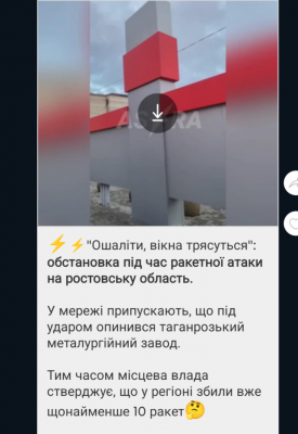 Screenshot_20241218-190218.png