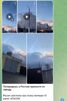Screenshot_20241218-190845.png