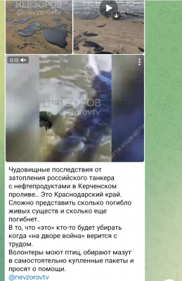 Screenshot_20241218-191000.png