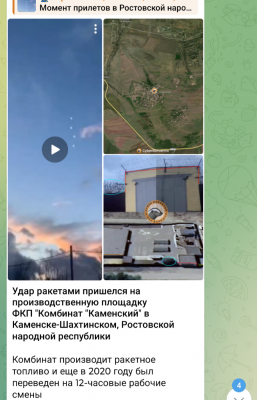 Screenshot_20241218-202427.png