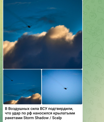 Screenshot_20241218-203052.png