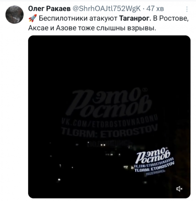 Screenshot_20241218-232315.png