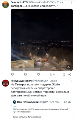 Screenshot_20241218-232148.png