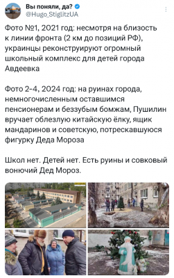 Screenshot_20241218-232017.png