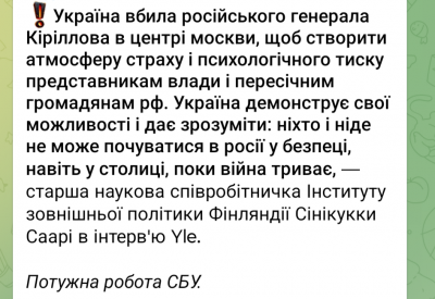 Screenshot_20241218-230546.png