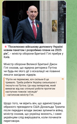 Screenshot_20241218-230454.png