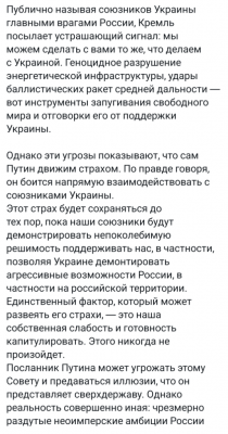 Screenshot_20241219-003154.png