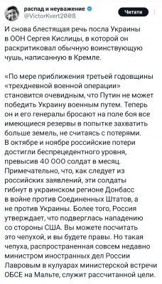 Screenshot_20241219-003129.png
