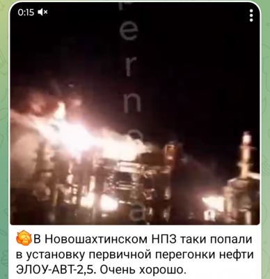 Screenshot_20241219-012922.png