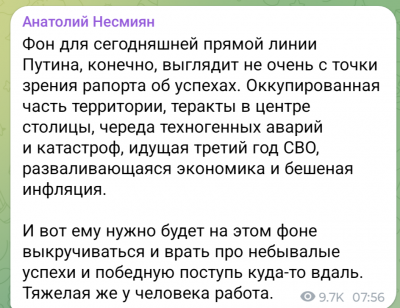 Screenshot_20241219-082353.png