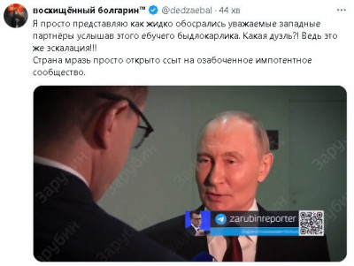 2024-12-19_194753.jpg