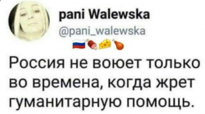 GfKWmGfWwAEYCv0.jpg