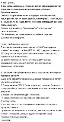 2024-12-20_210049.jpg