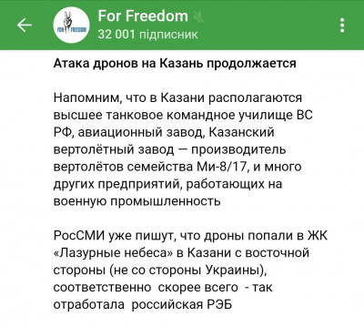 GfTe3tNW4AAv3kE.jpg