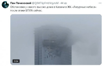 2024-12-21_112437.jpg