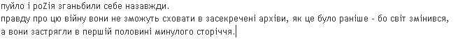 2024-12-21_114928.jpg