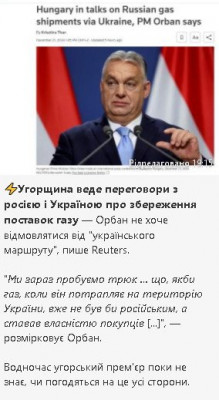 2024-12-21_193904.jpg