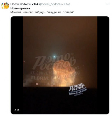 2024-12-22_175504.jpg
