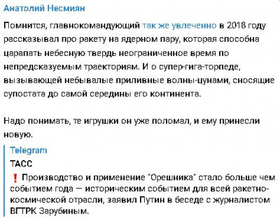 2024-12-22_183431.jpg