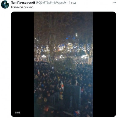 2024-12-22_214905.jpg