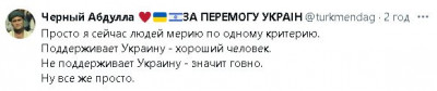2024-12-22_230213.jpg