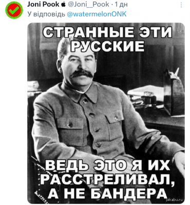 Screenshot_20241223-132435.png