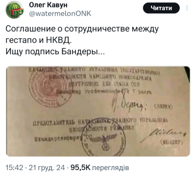 Screenshot_20241223-132402.png