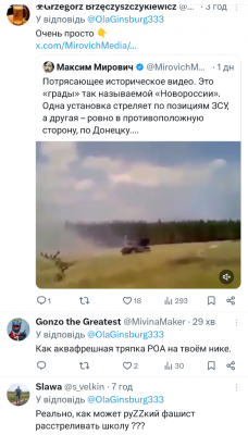 Screenshot_20241223-141948.png