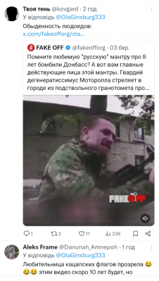 Screenshot_20241223-141907.png