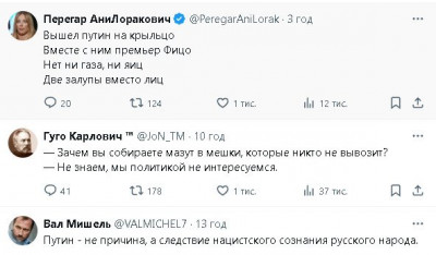 2024-12-23_185806.jpg