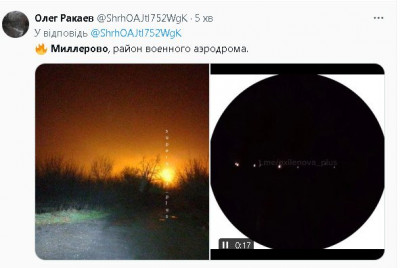 2024-12-23_212216.jpg
