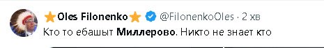 2024-12-23_212206.jpg