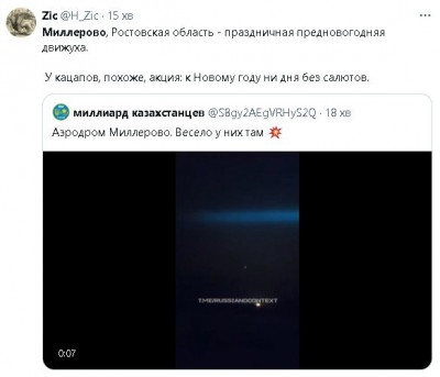 2024-12-23_212457.jpg