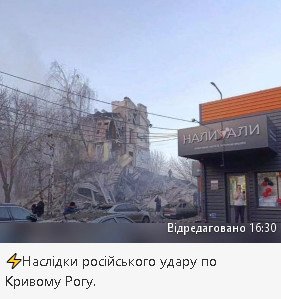 2024-12-24_203402.jpg
