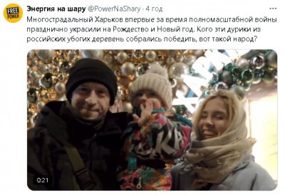 2024-12-25_014821.jpg