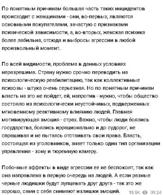 2024-12-25_102721.jpg