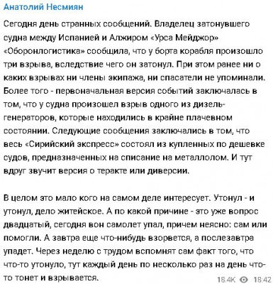 2024-12-25_192730.jpg