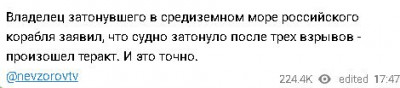 2024-12-25_195446.jpg