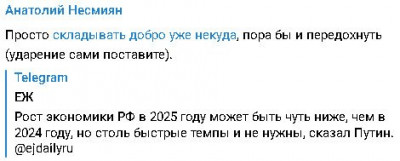 2024-12-26_200421.jpg
