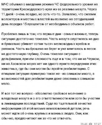 2024-12-26_200720.jpg