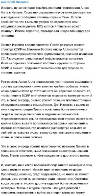 2024-12-26_231716.jpg