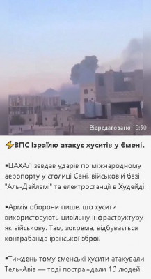 2024-12-26_231230.jpg