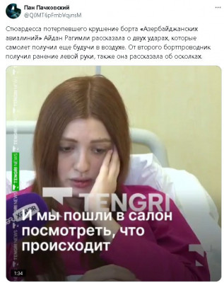 2024-12-27_183416.jpg